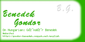 benedek gondor business card